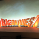 Illustration for article titled Square Enix Just Disappointed the Hell Out of Dragon Quest Fans